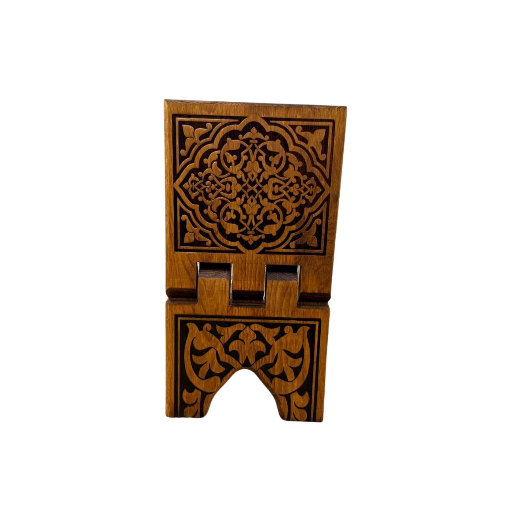 Ahşap Rahle (Yakma - Mini)