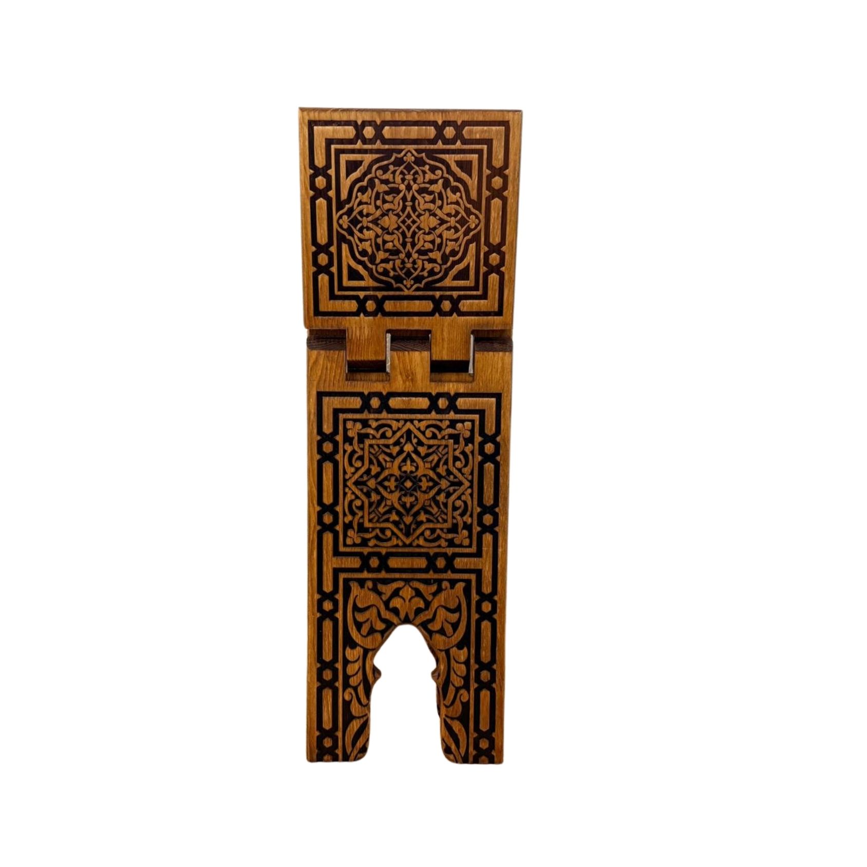 Ahşap Rahle (Yakma - Büyük)