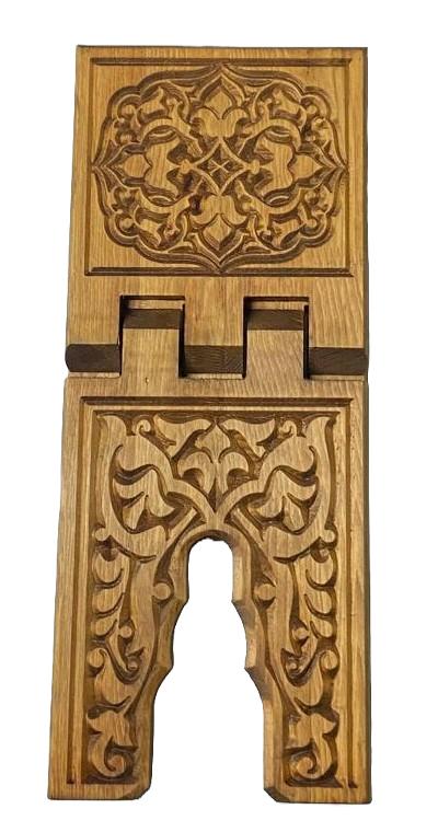 Ahşap Rahle (Oyma - Küçük)